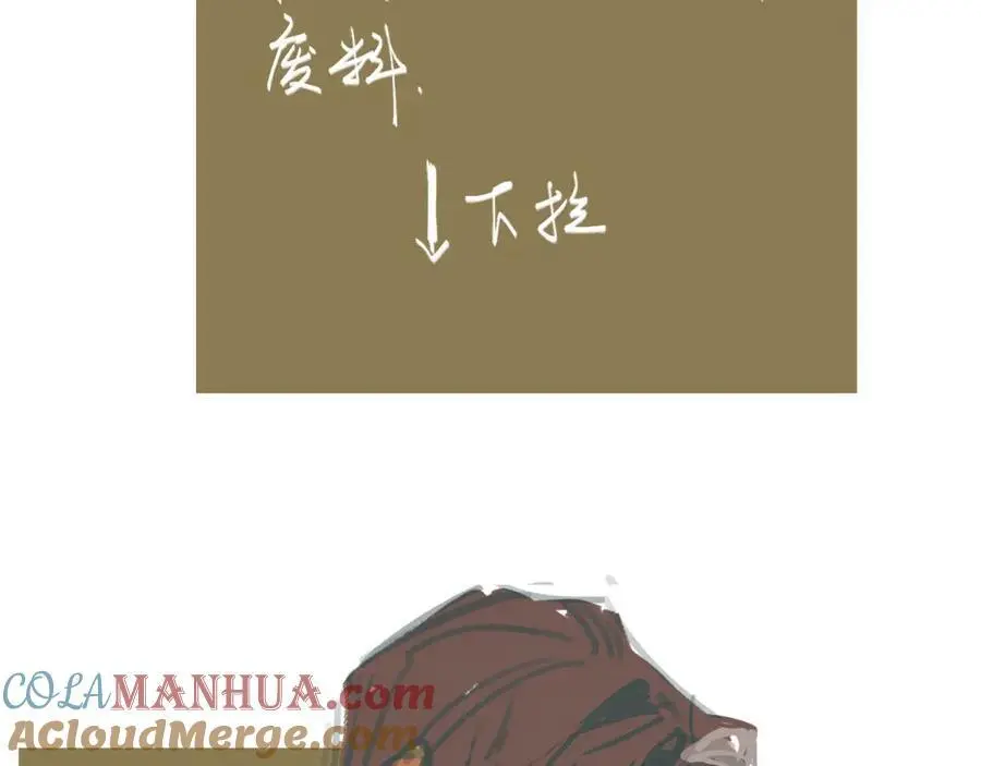 请假条1