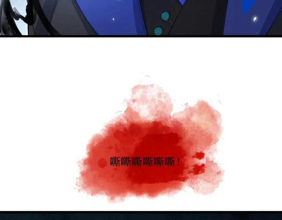第15话 重新封印35