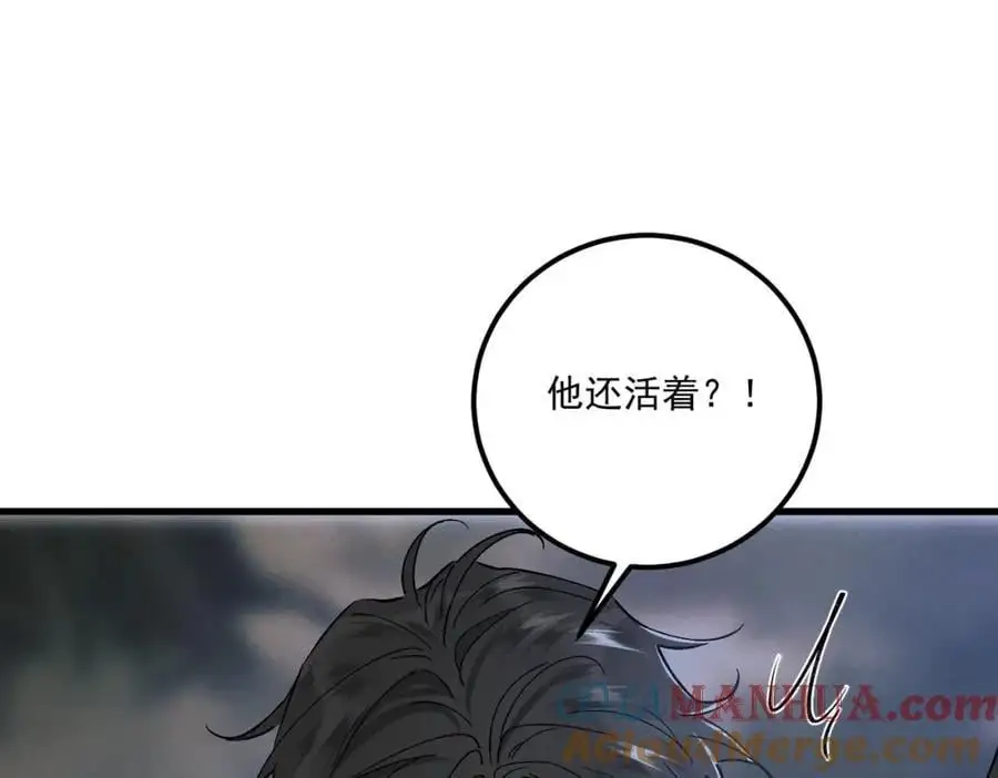 第13话 出手96