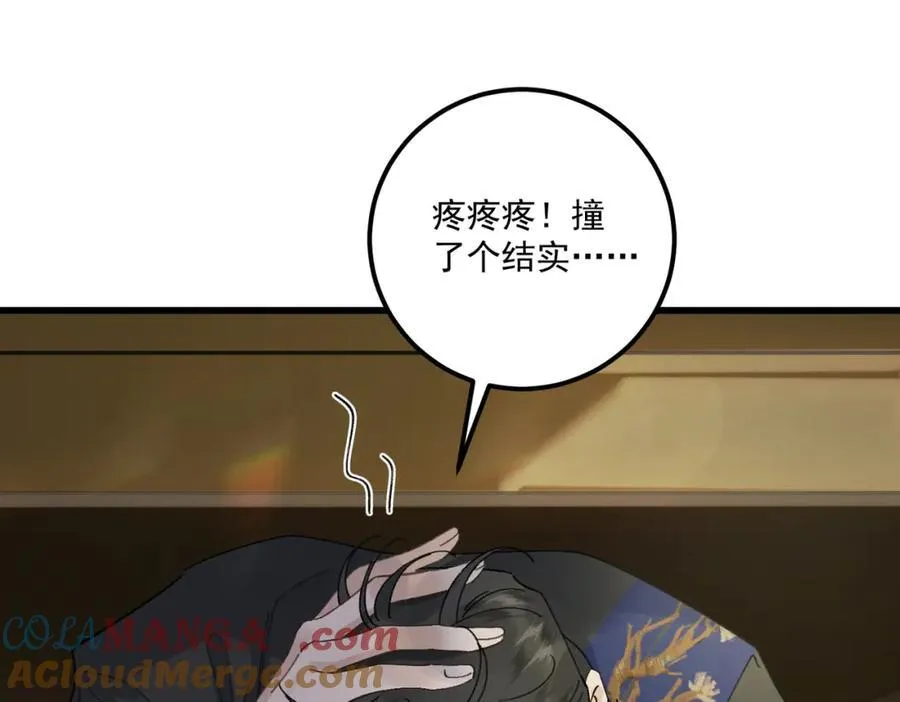 第17话 父母28