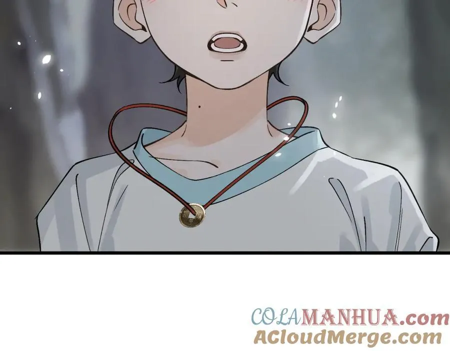 第14话 妖怪的由来28