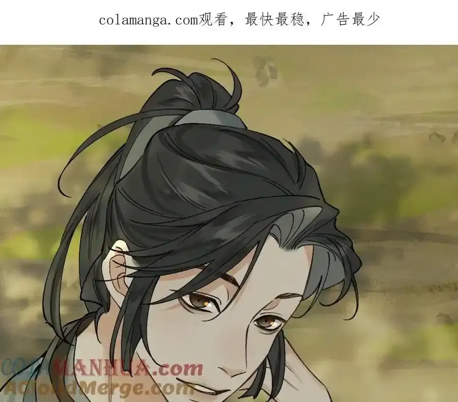 延更公告3