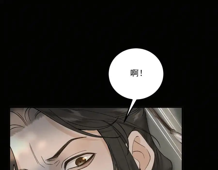 第13话 出手10