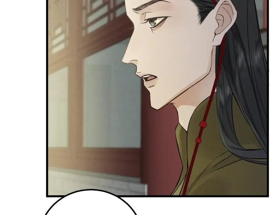 第19话 可怜之人91