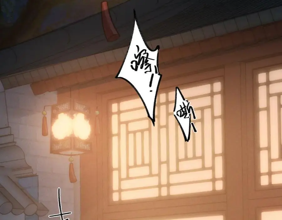 第7话 来吃饭吧15