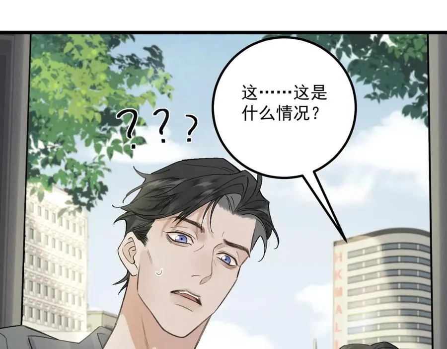 第17话 父母54
