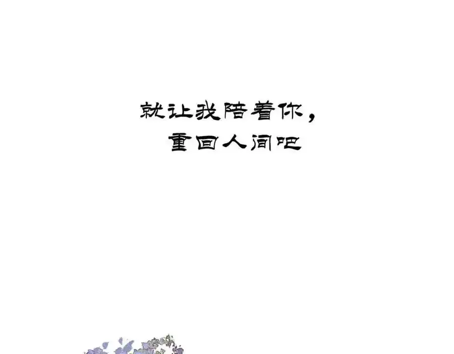 序章46