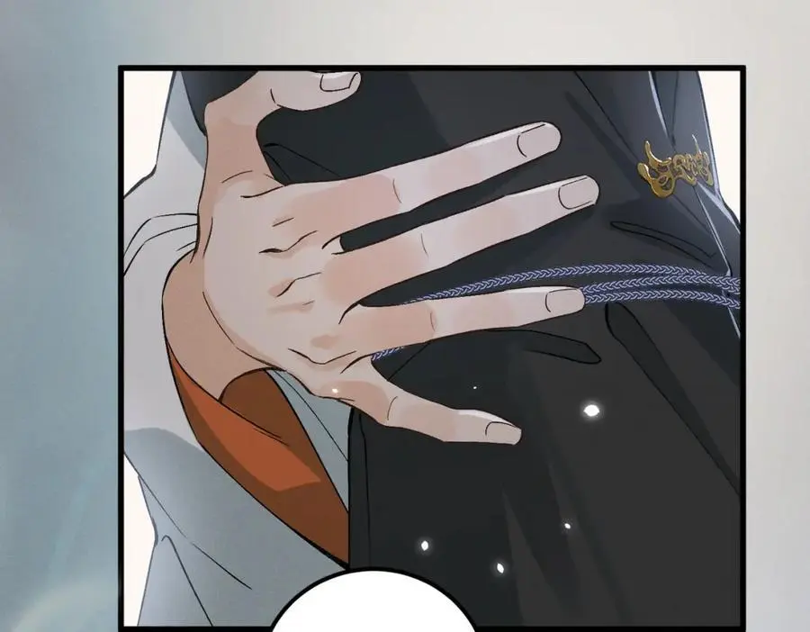 第13话 出手82