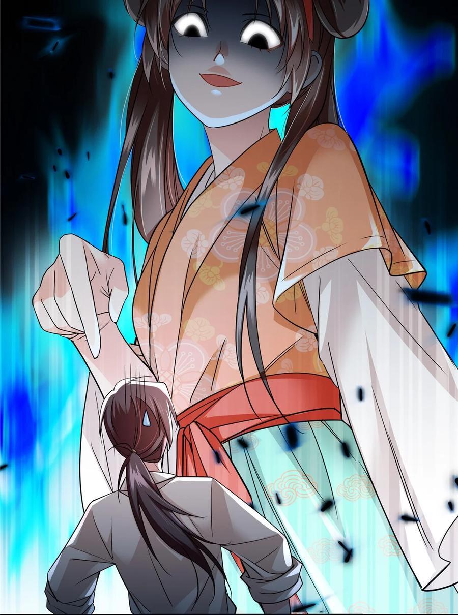 067 你敢考不中？9