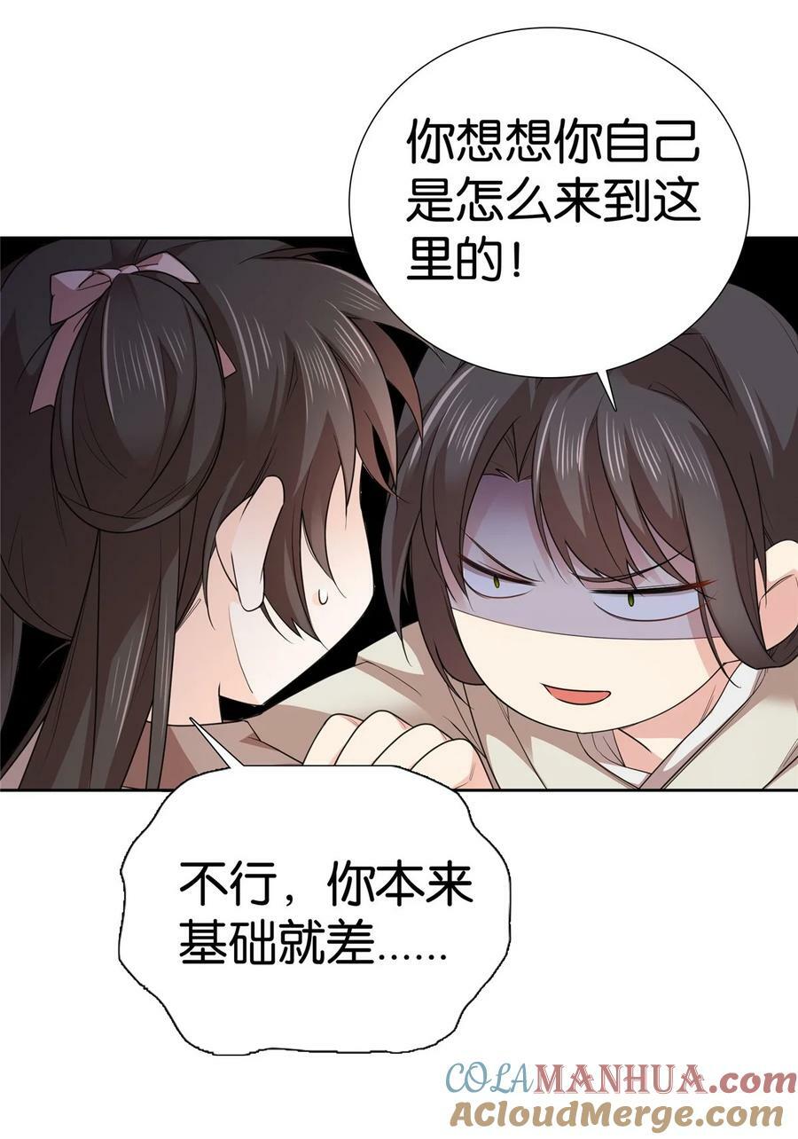 047 过节也要学习！28