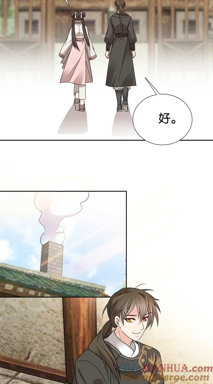 035 动手动脚的6