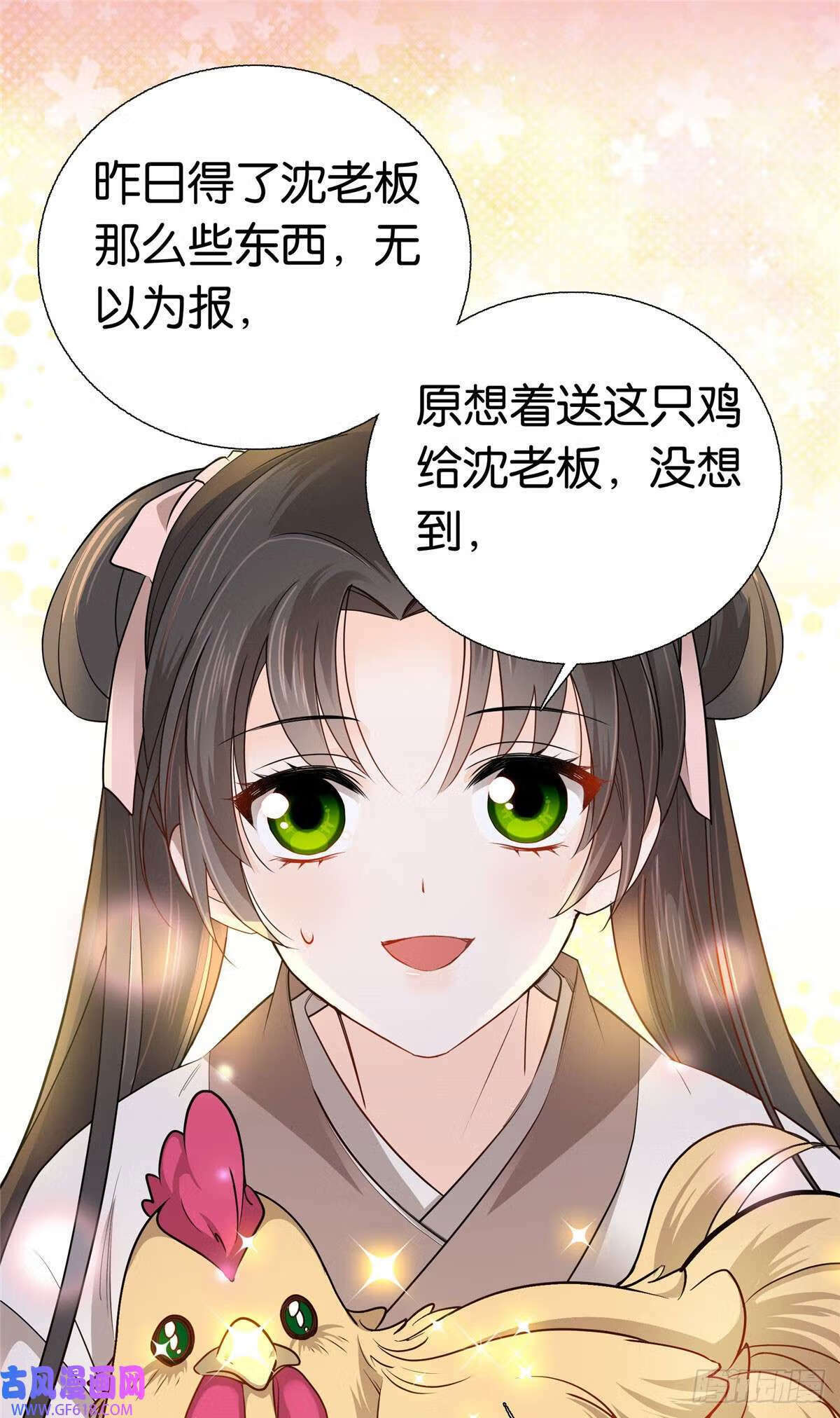 018 好诗！好诗啊！（27P）1