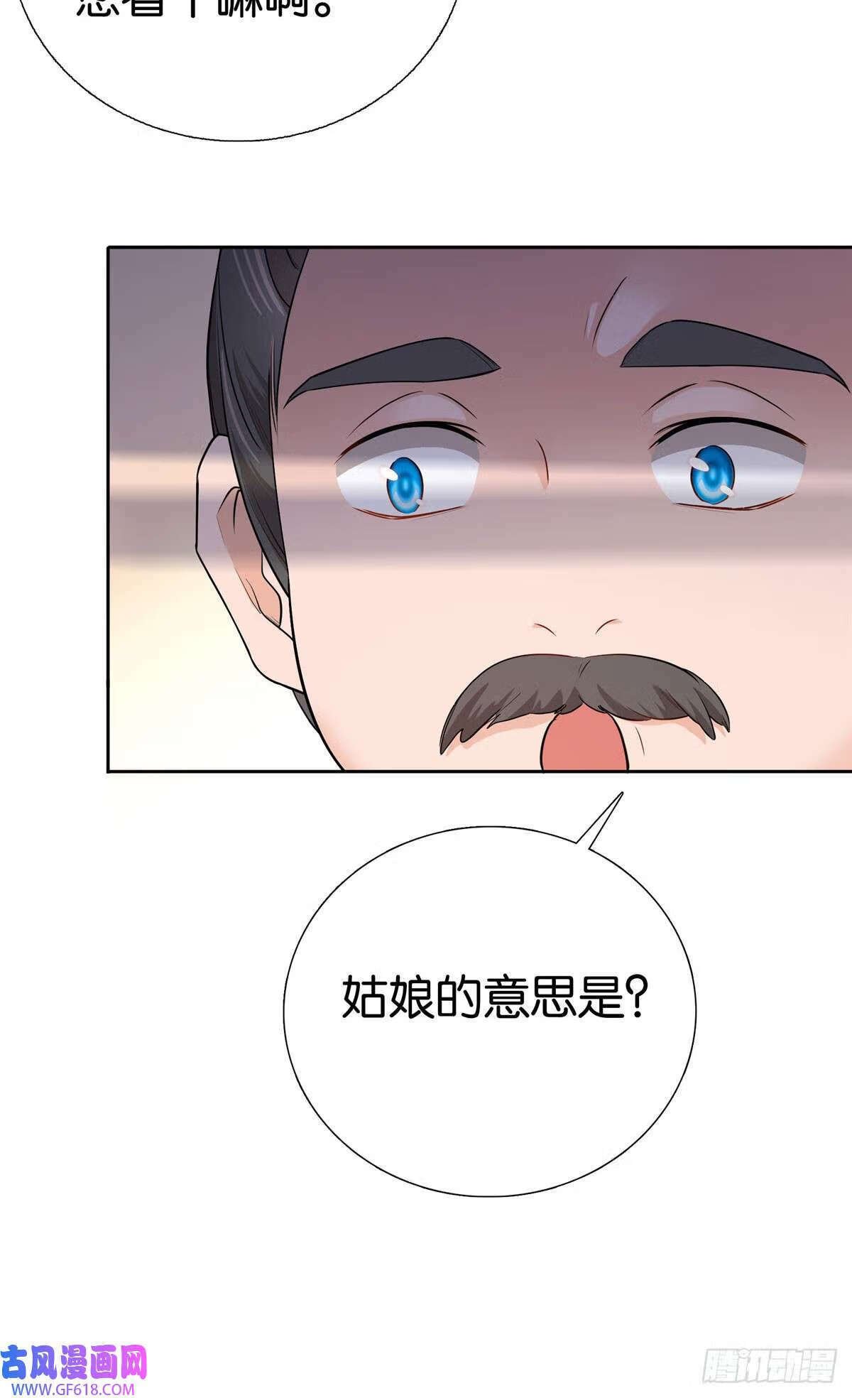 018 好诗！好诗啊！（27P）15