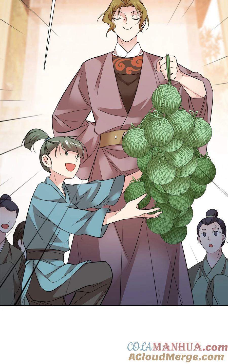 057 这可是纨绔的强项！26