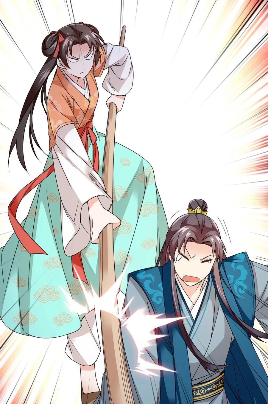 069 不能打架，但能杀人19