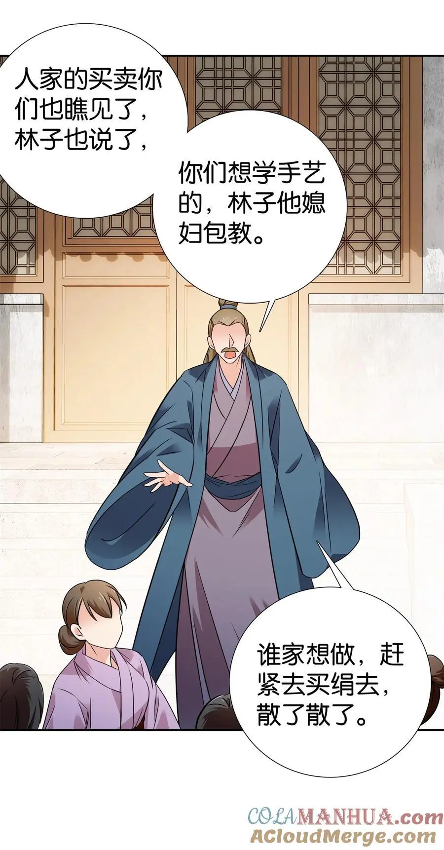 079 爹会心疼的30