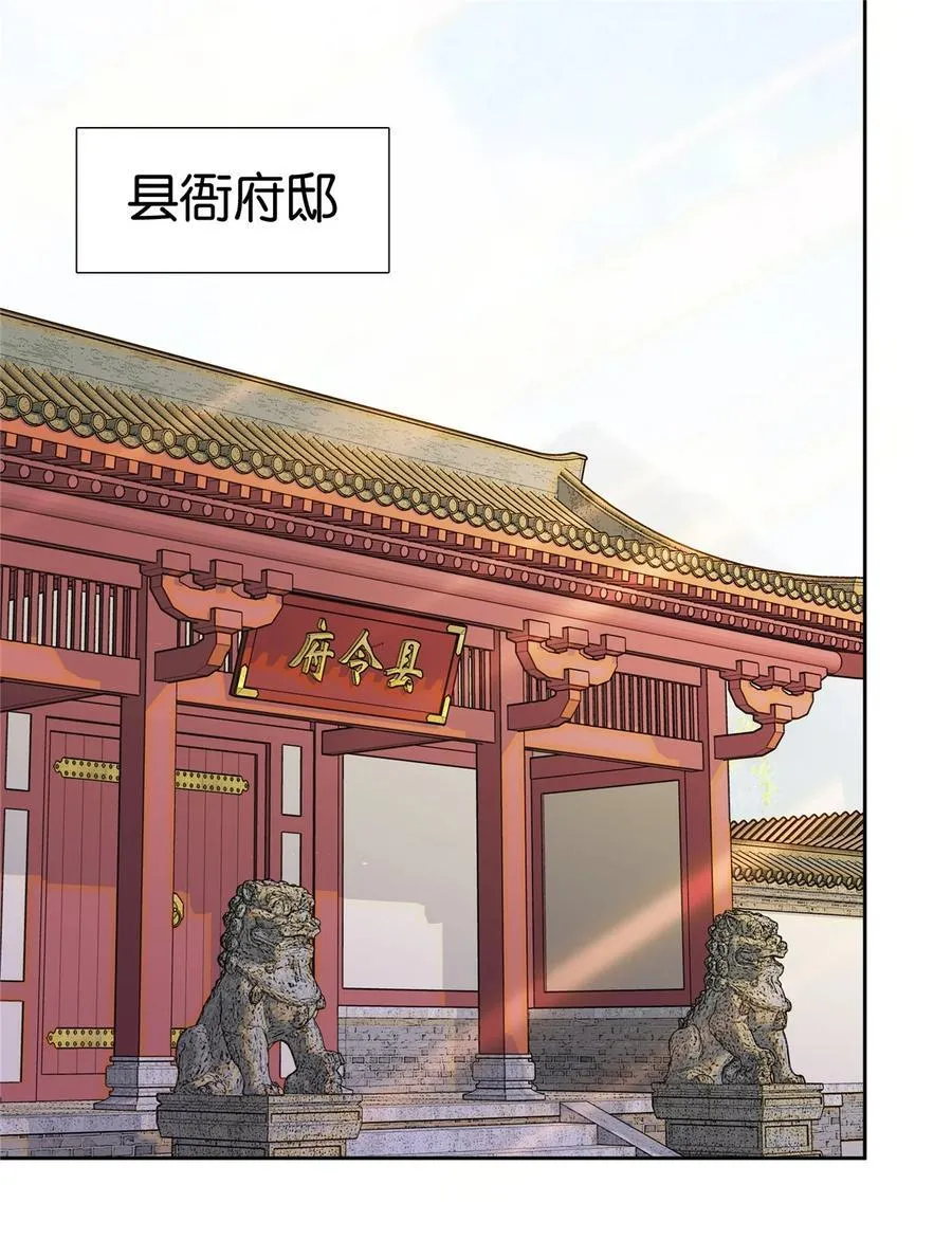 071 这位大爷你谁啊1