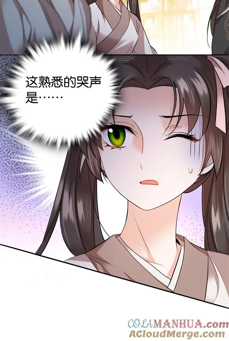 058 拼爹的时代到了！40