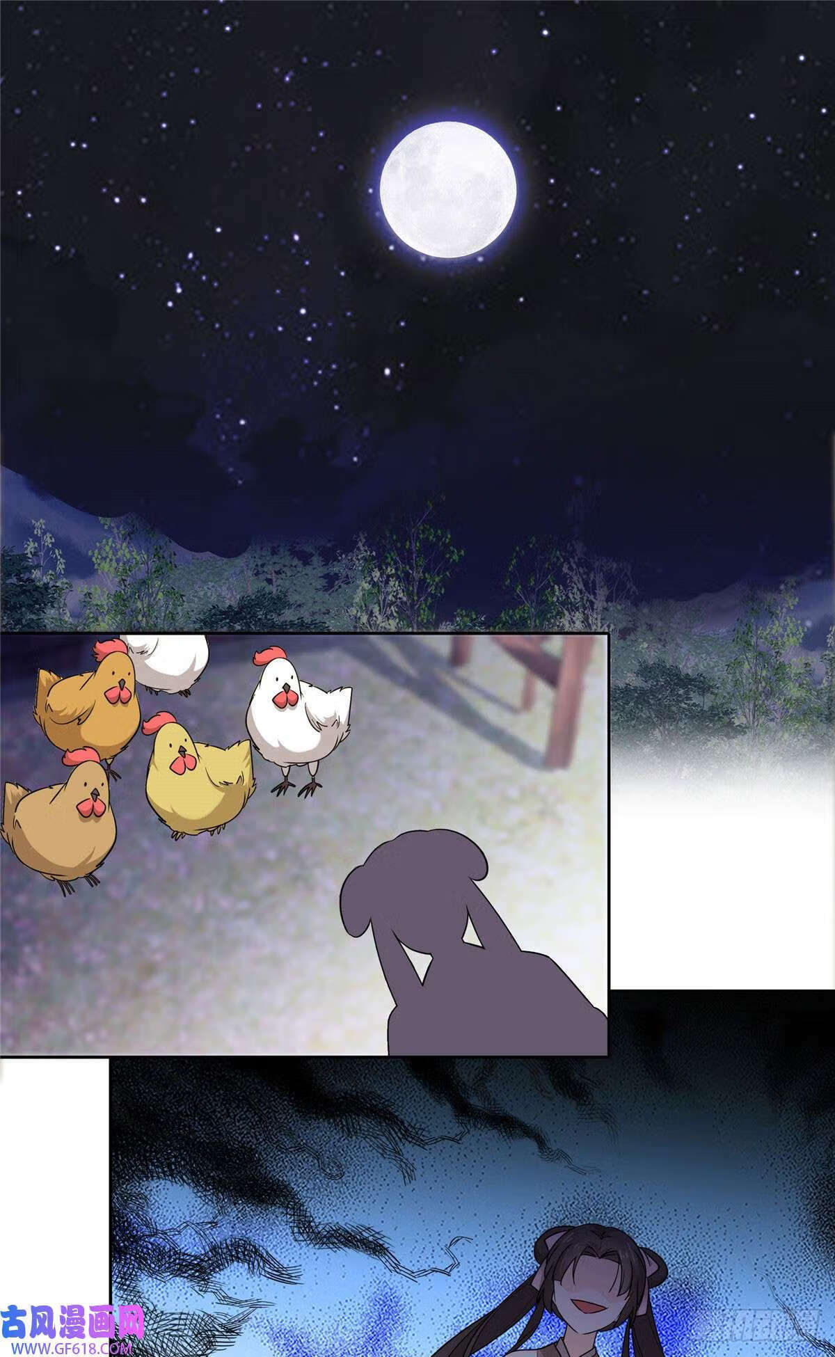 026 你是魔鬼吗？（33P）8