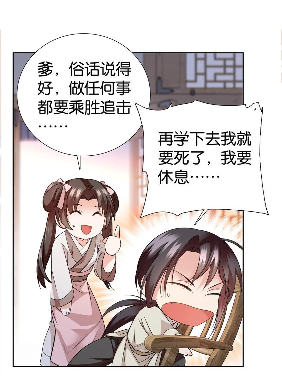 065 还搞湿身play？1