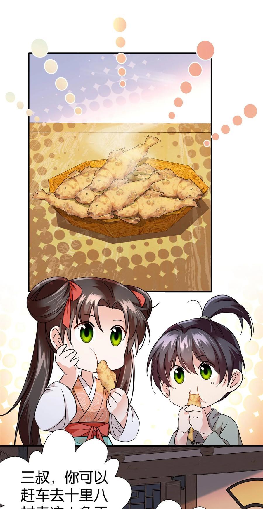 067 你敢考不中？13