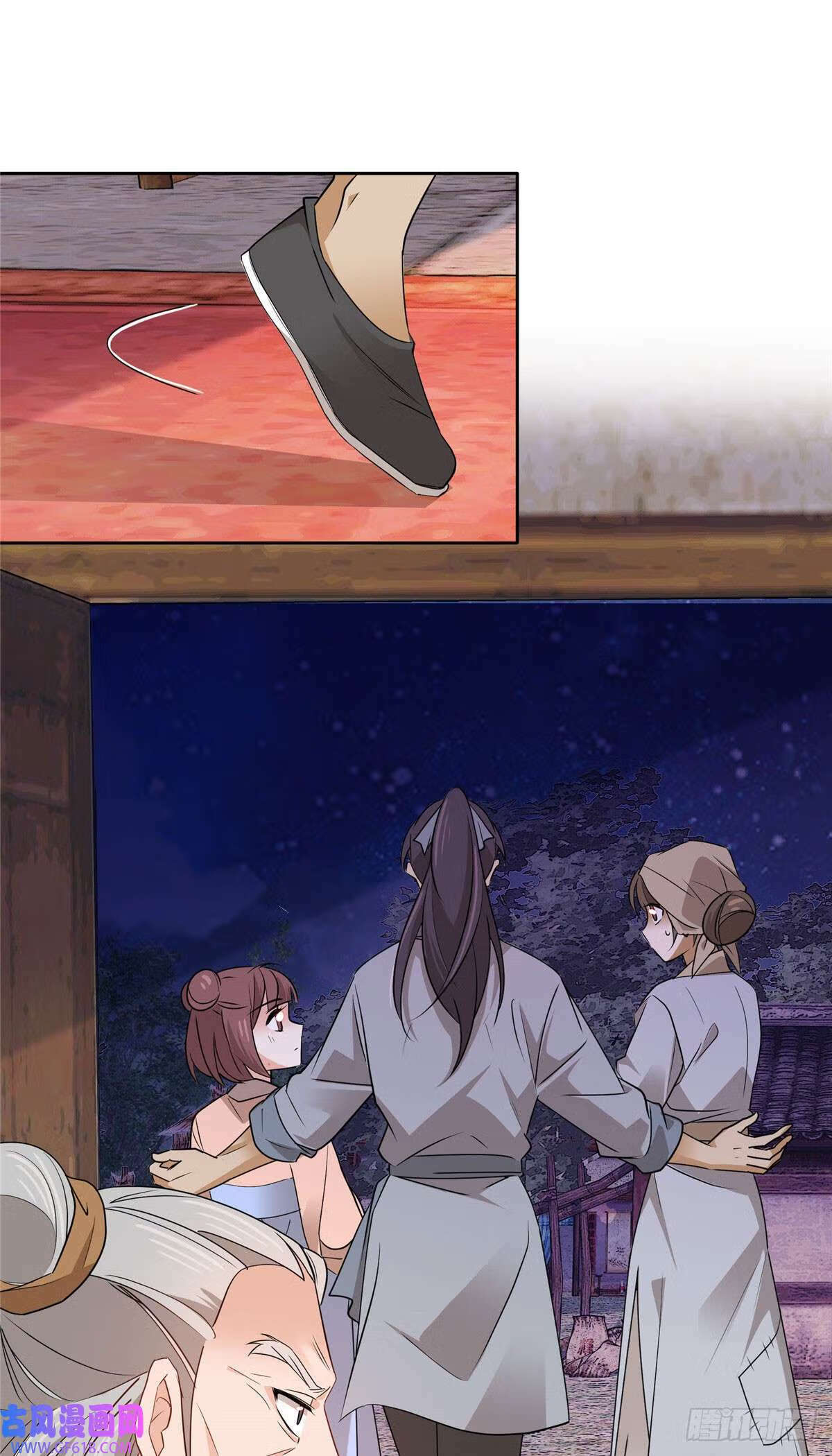 024 做梦都想要个闺女（31P）8