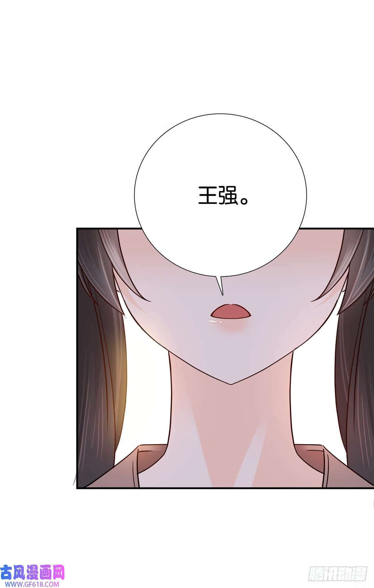 009 那便宜点呗~（21P）1
