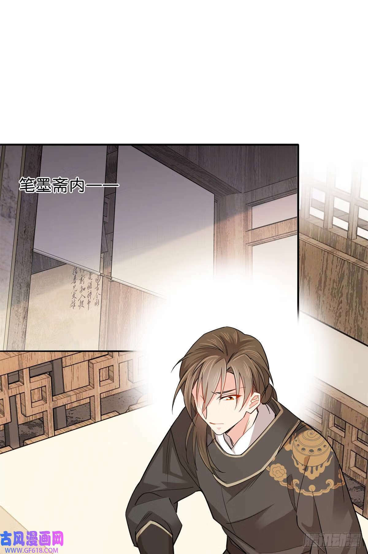 010 青青子衿悠悠我心（23P）15