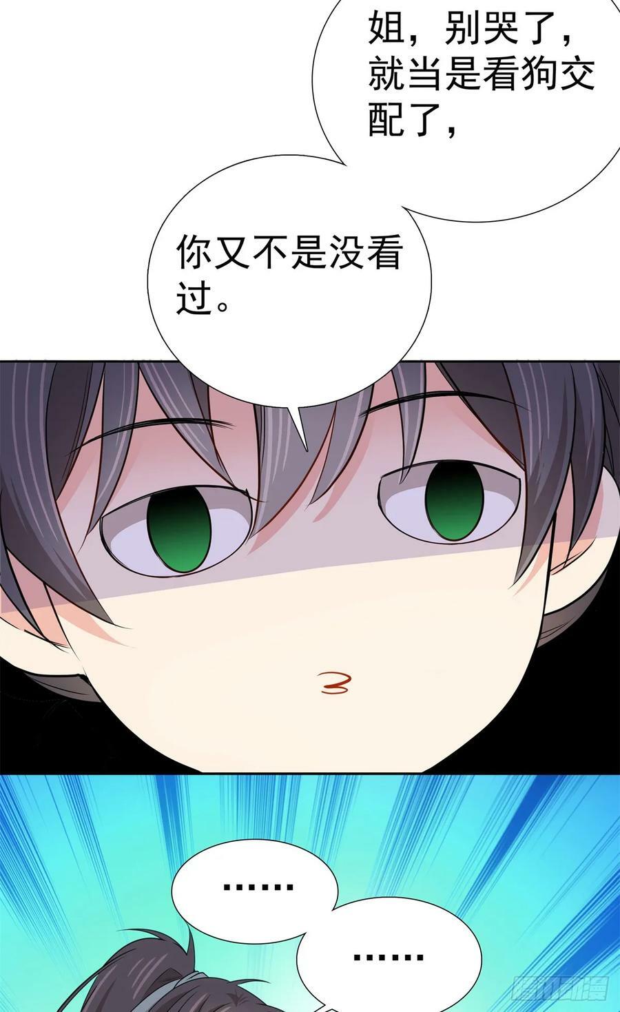 033 劳动力增加了！11