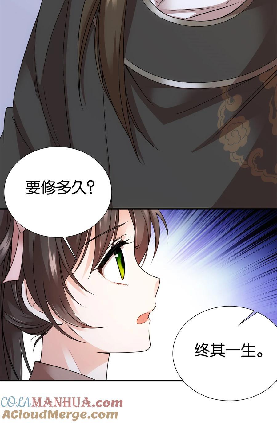 059 每道菜都点一遍！8
