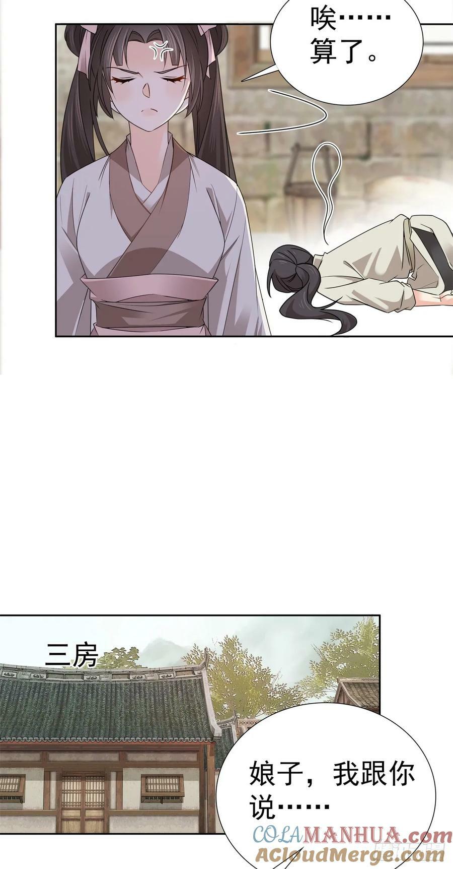 033 劳动力增加了！4