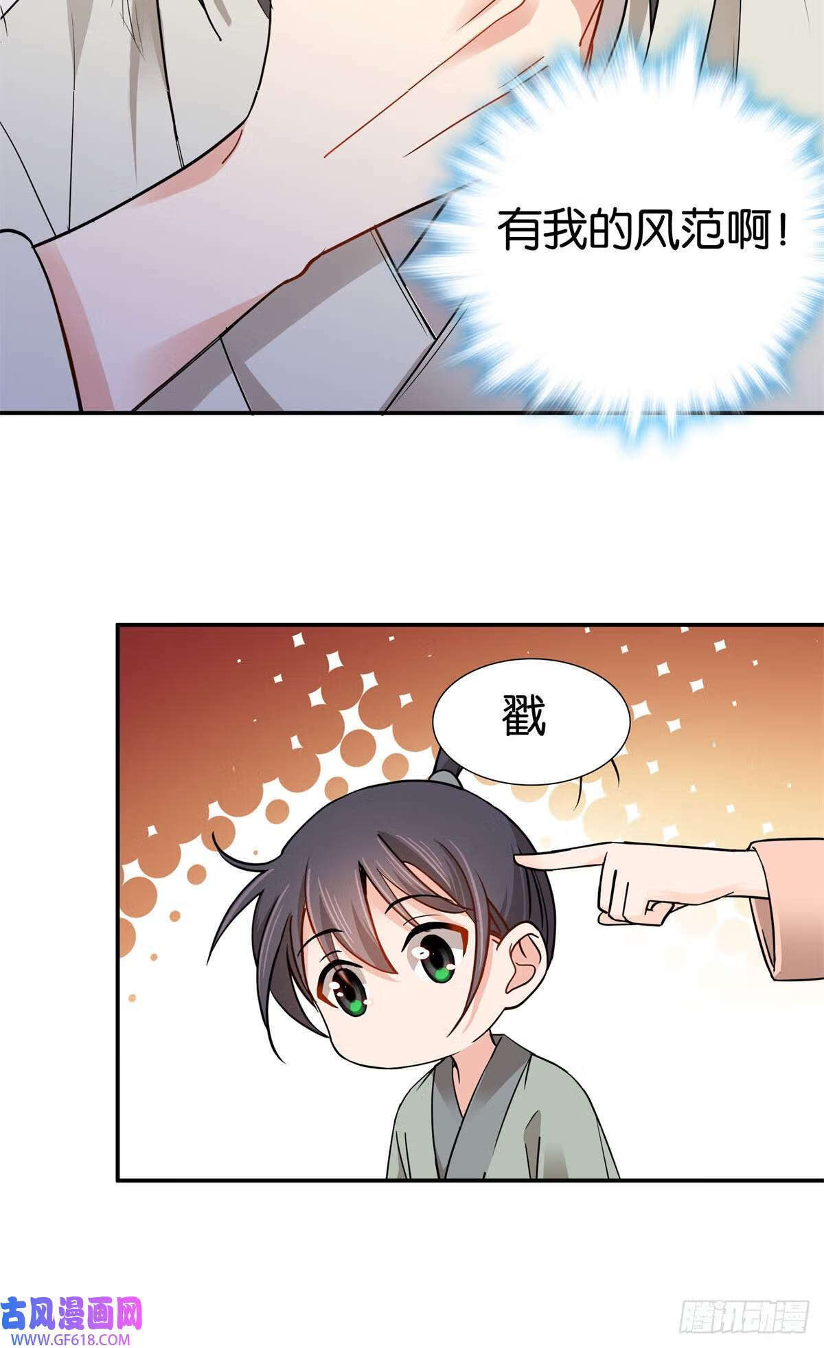 012 我也想去逛窑子（26P）21