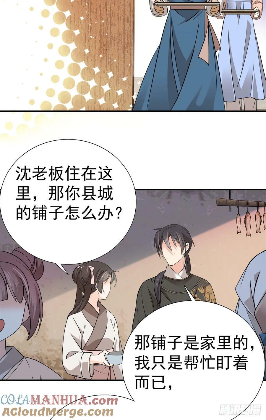 033 劳动力增加了！28