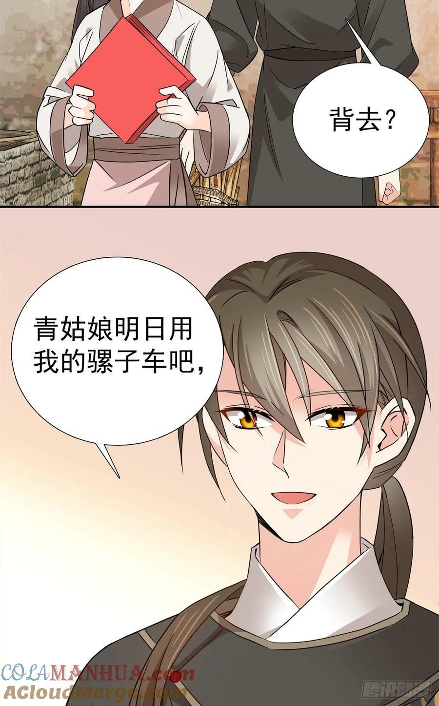 033 劳动力增加了！20
