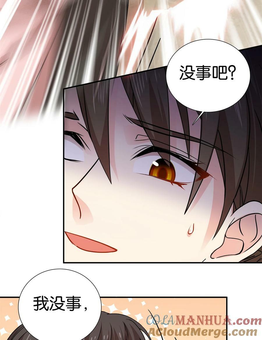 048 学习使我快乐！34