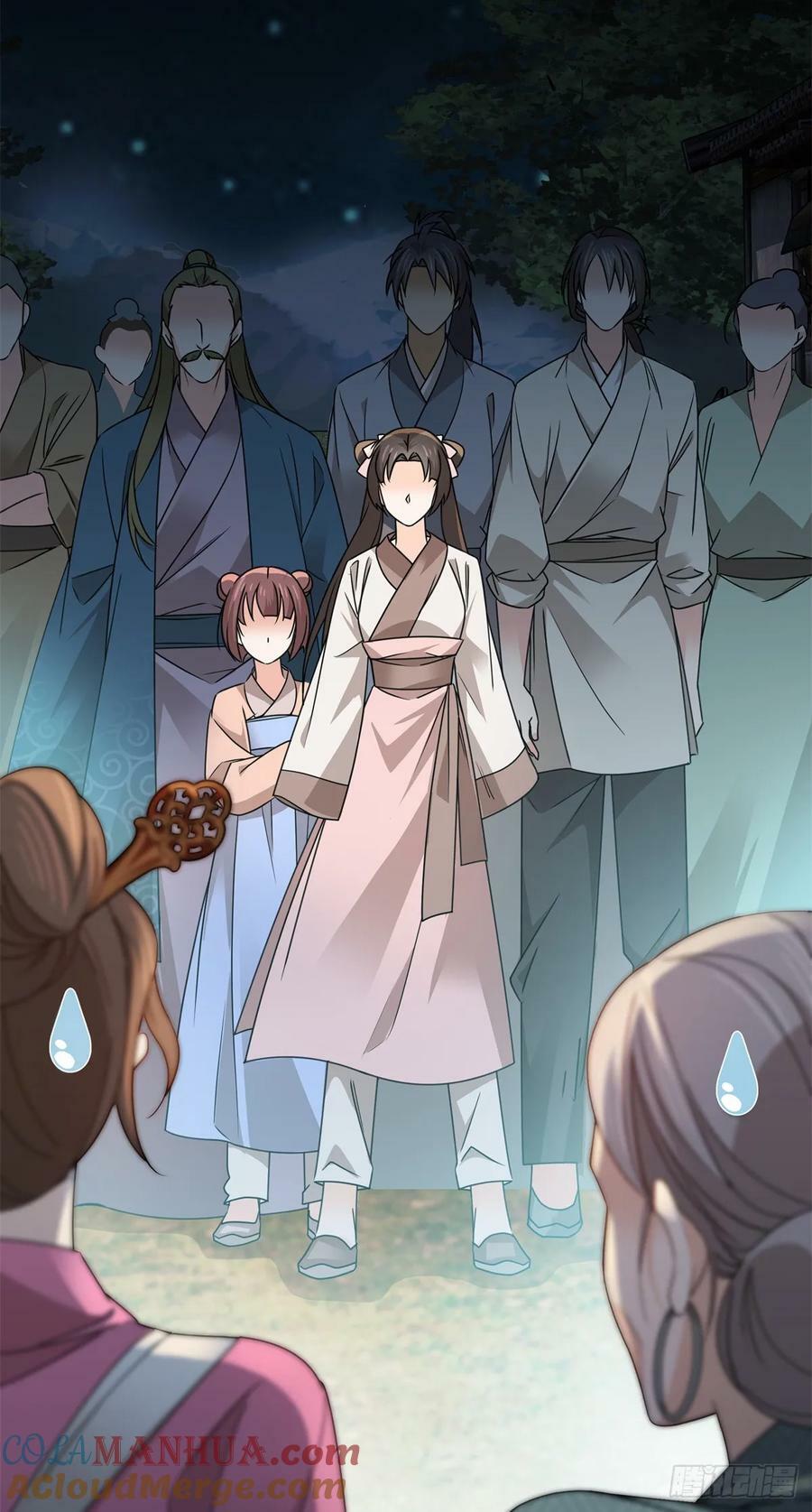 038 老实人人设不倒36