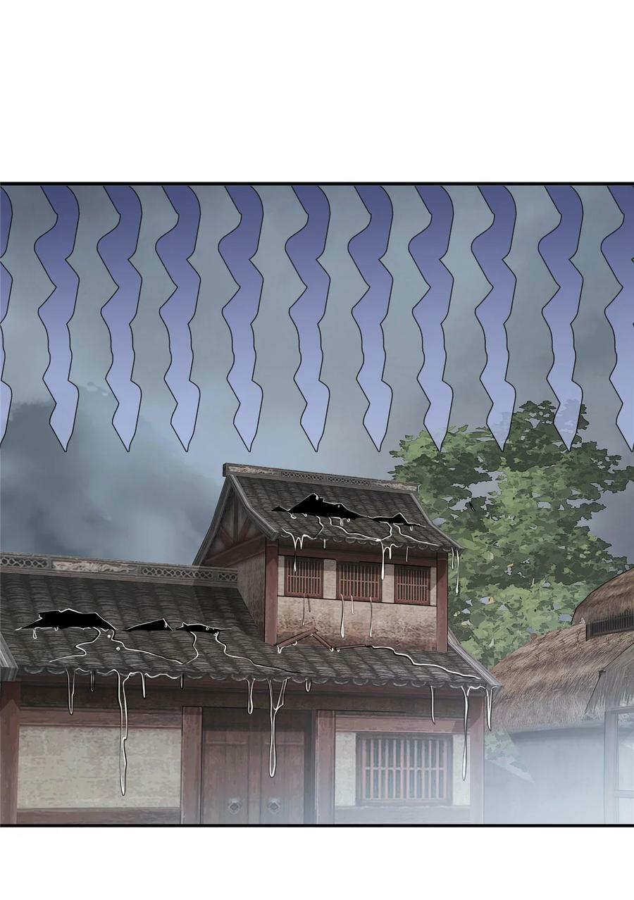 046 有大房子住了！1