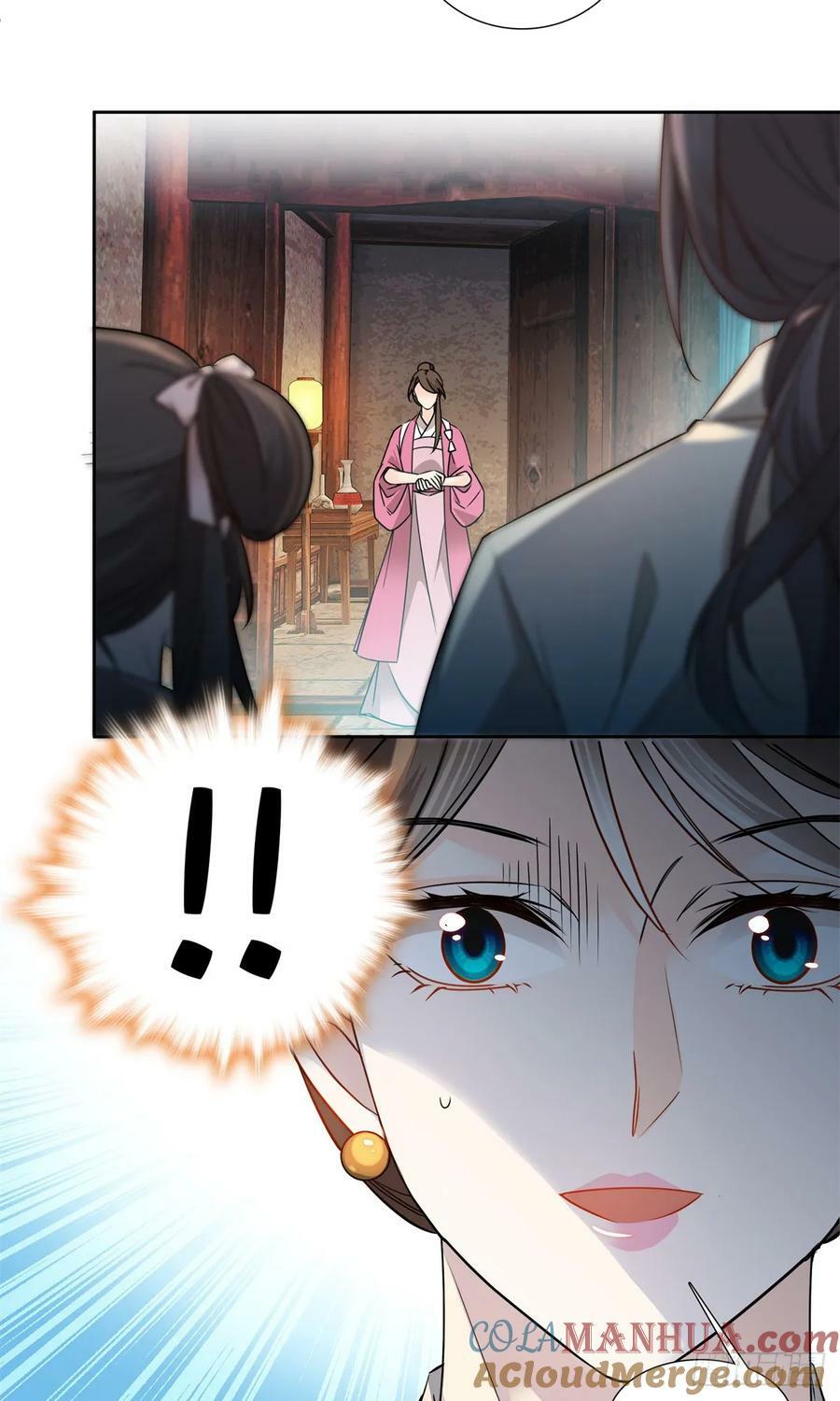 038 老实人人设不倒34