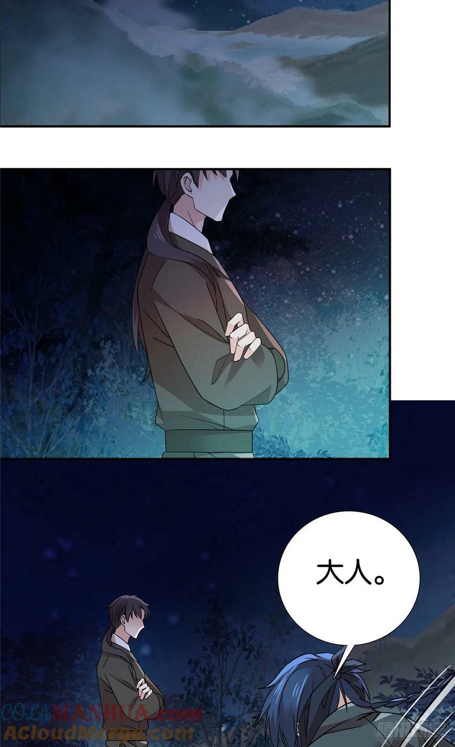 040 流个泪都要扎你心24