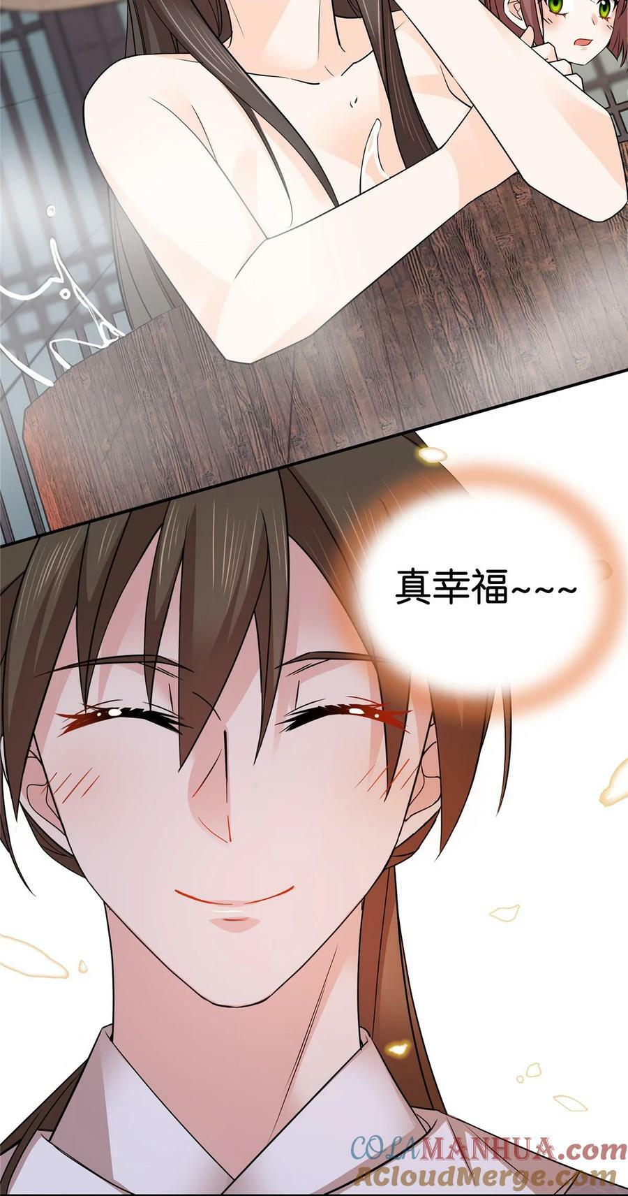 047 过节也要学习！4