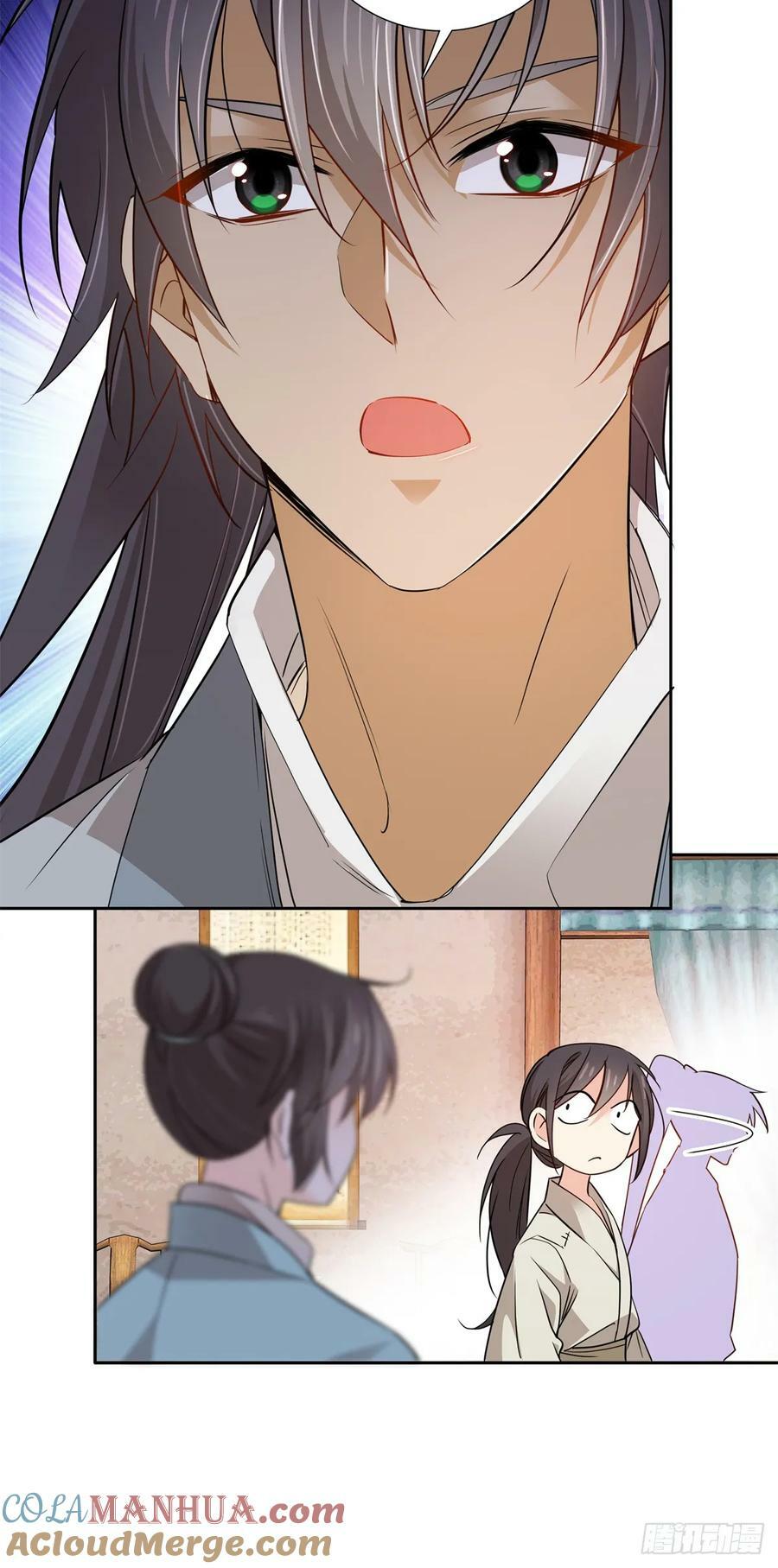 031 分了！分了！14