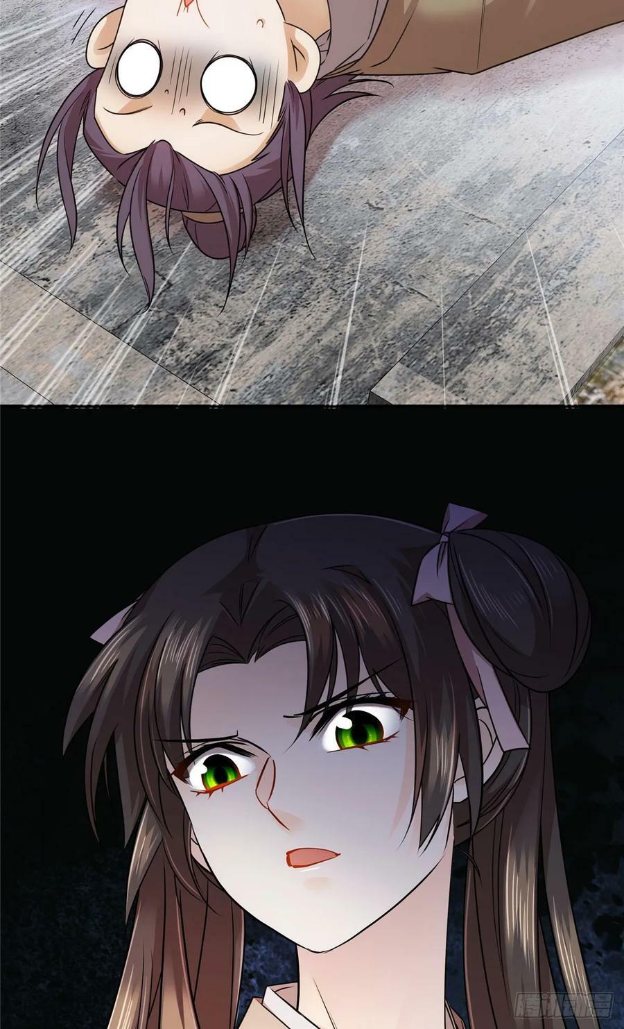 043 跟你们拼了！33