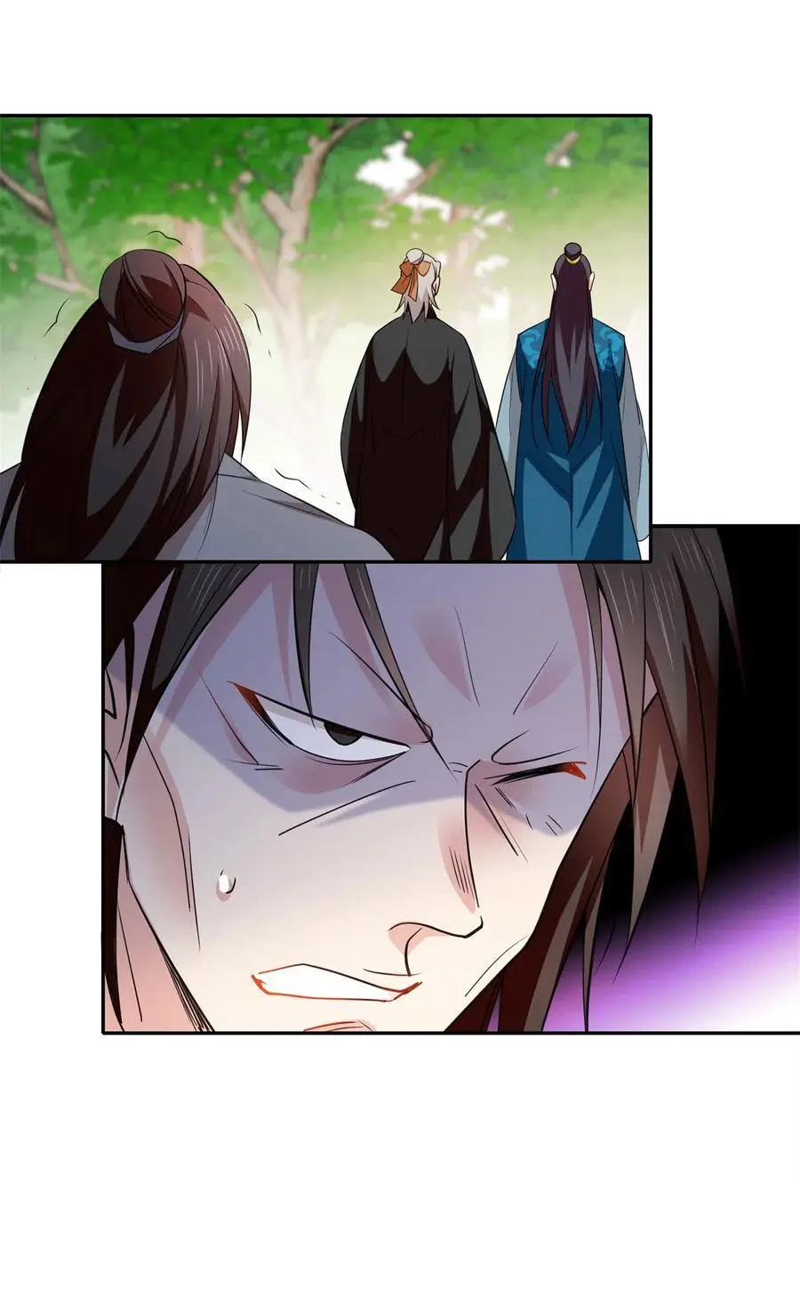 077 还怪我咯！？15