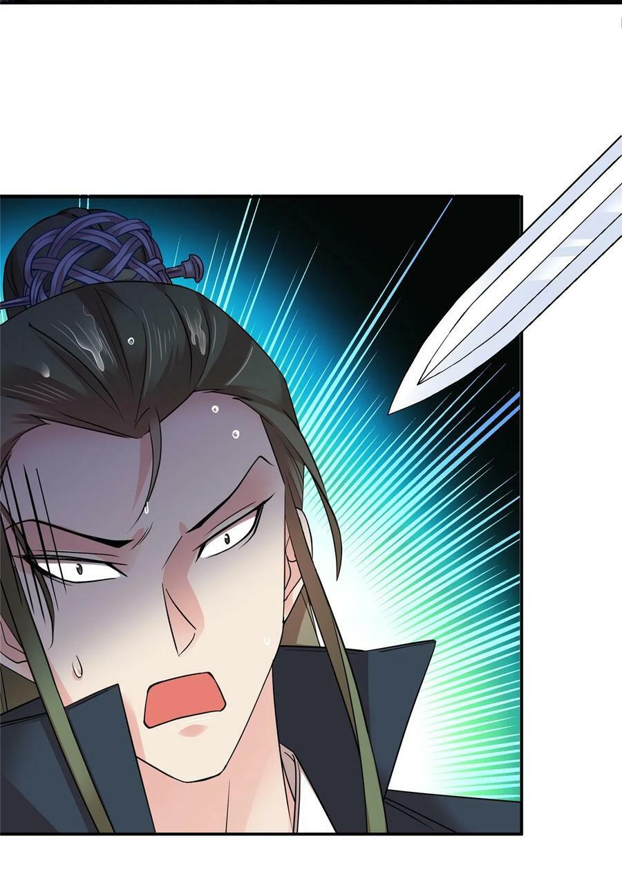 045 送上门被打劫3