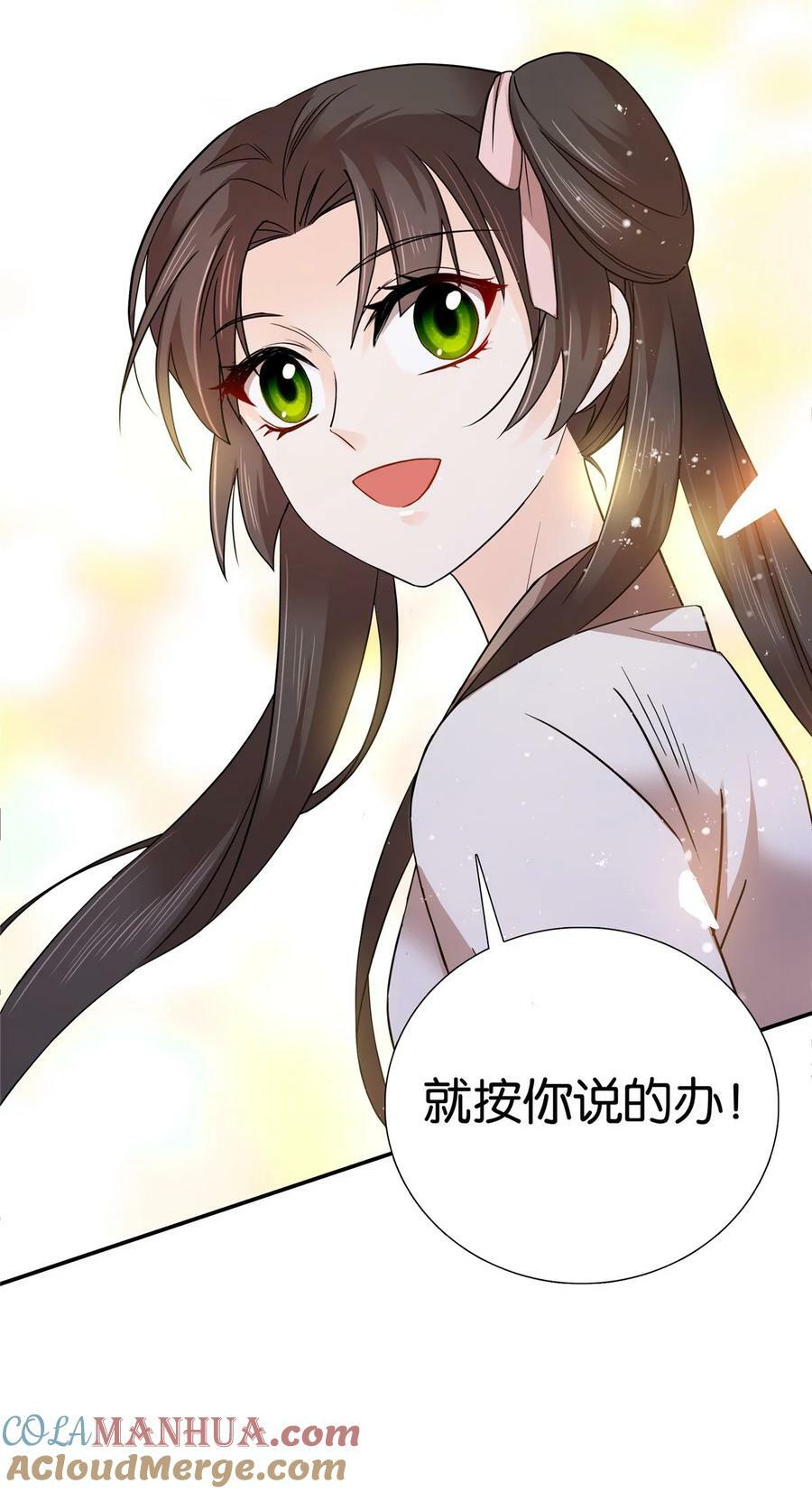 047 过节也要学习！34