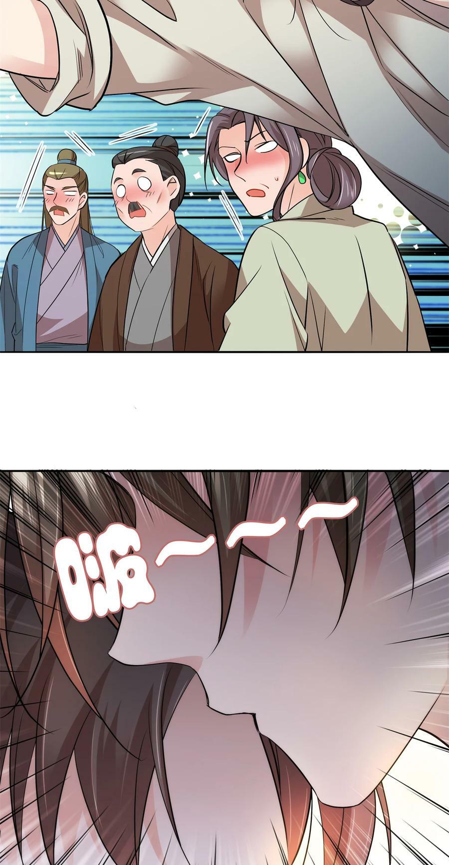 053 不洁才能退亲？37