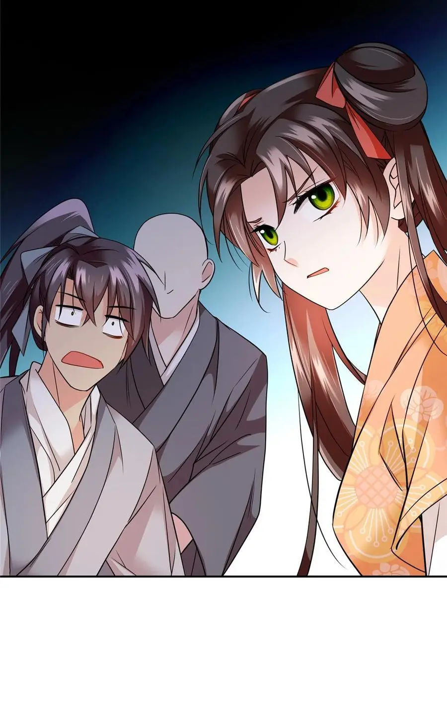 074 三叔还是太天真27