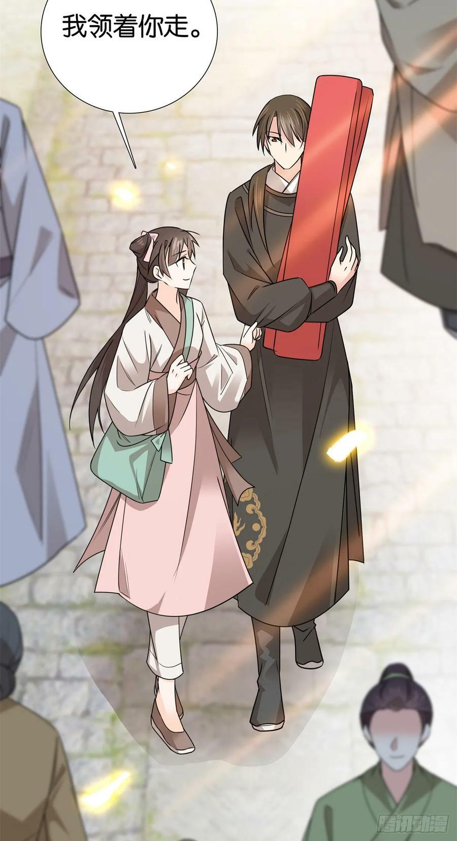 036 一路牵手25