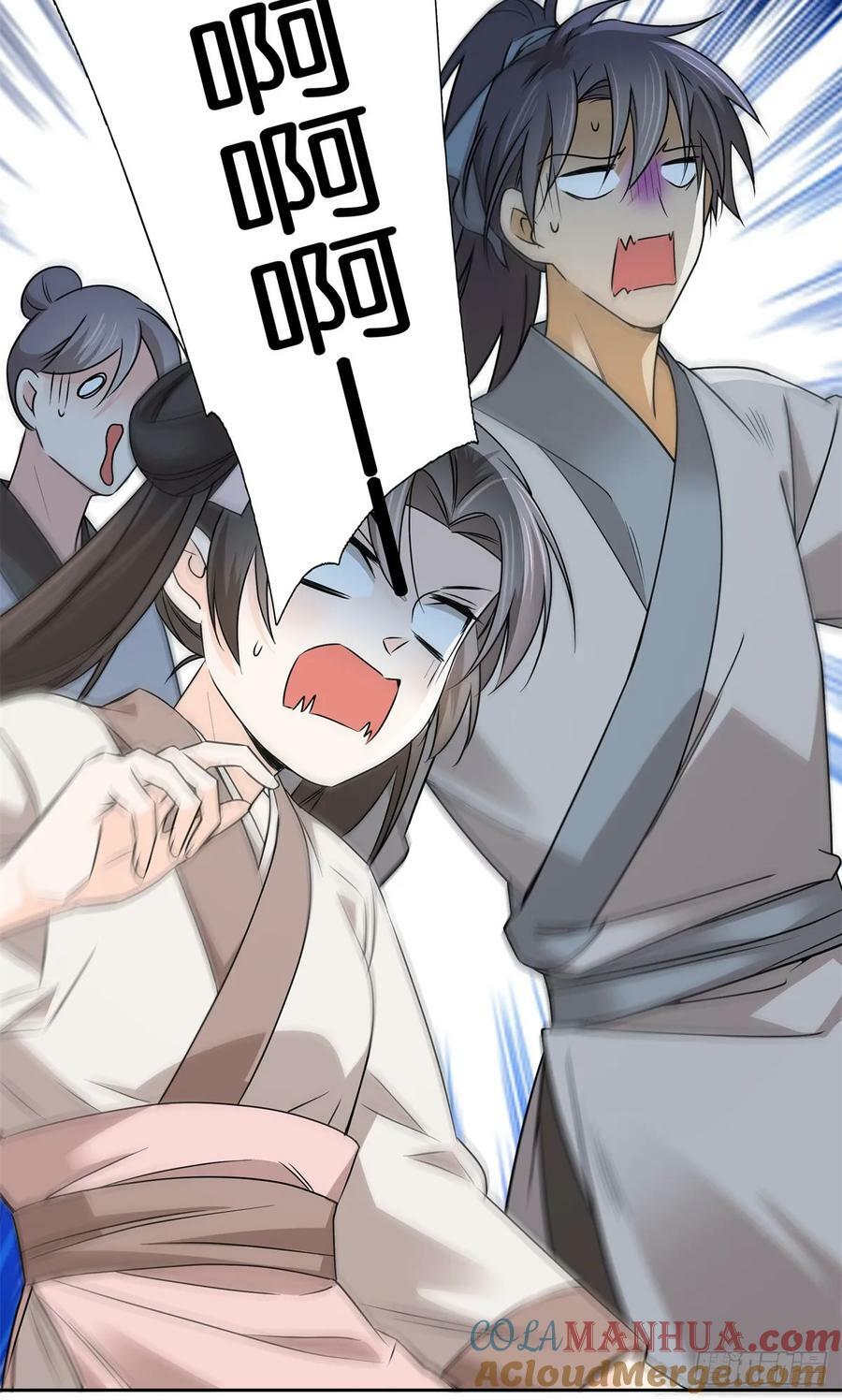 037 别人找娃我找爹26