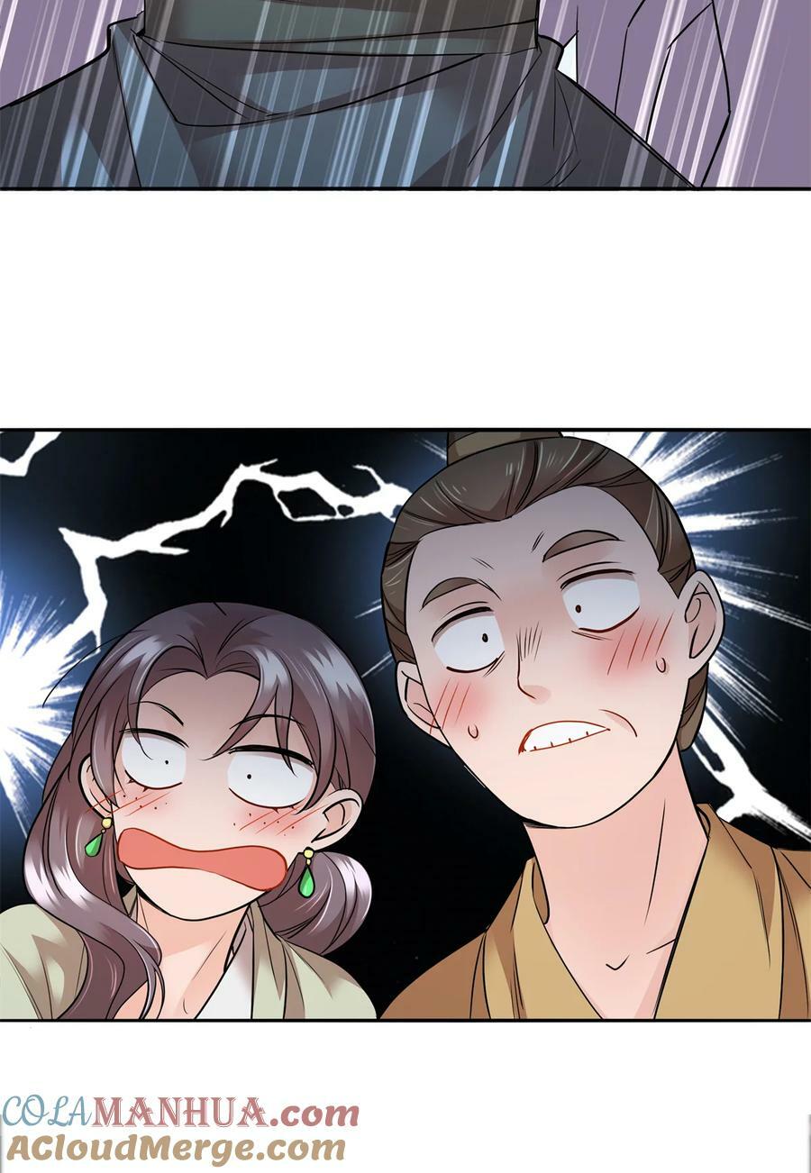 054 空口无凭签字画押2